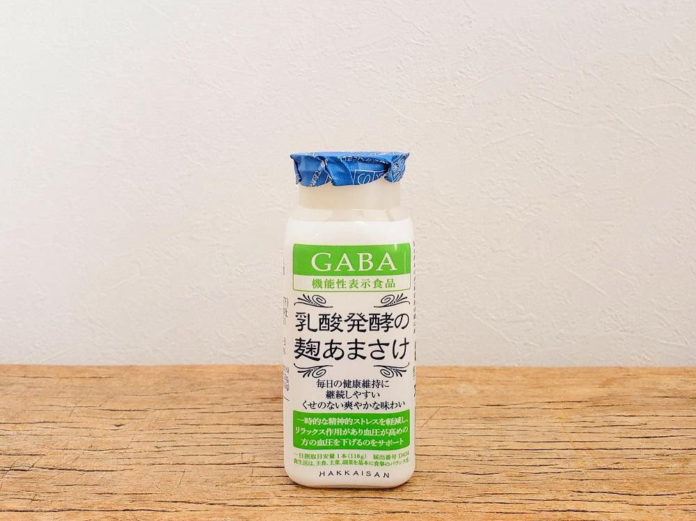 
【八海山】乳酸発酵の麹あまさけGABA(ギャバ)１１８ｇ×２０本
