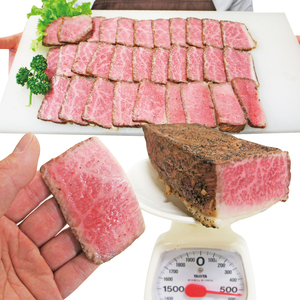 ローストビーフ ブロック 500g 黒毛和牛【ローストビーフ】【ho1376】