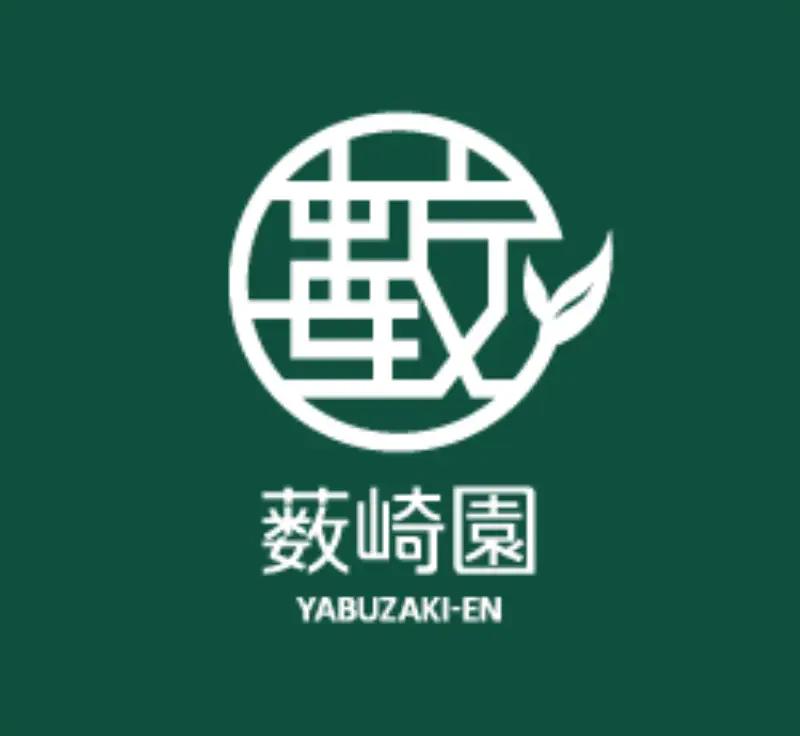 茶葉 玉露 1缶 180g 玉露