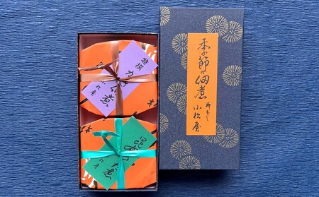 期間限定【柳ばし小松屋】2個入り詰め合わせ（かき佃煮・昆布佃煮）