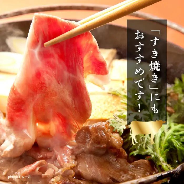 黒毛和牛 しゃぶしゃぶ すき焼き うすぎり 3kg(500g×6パック)｜牛肉 小分け 【株式会社コーシン】