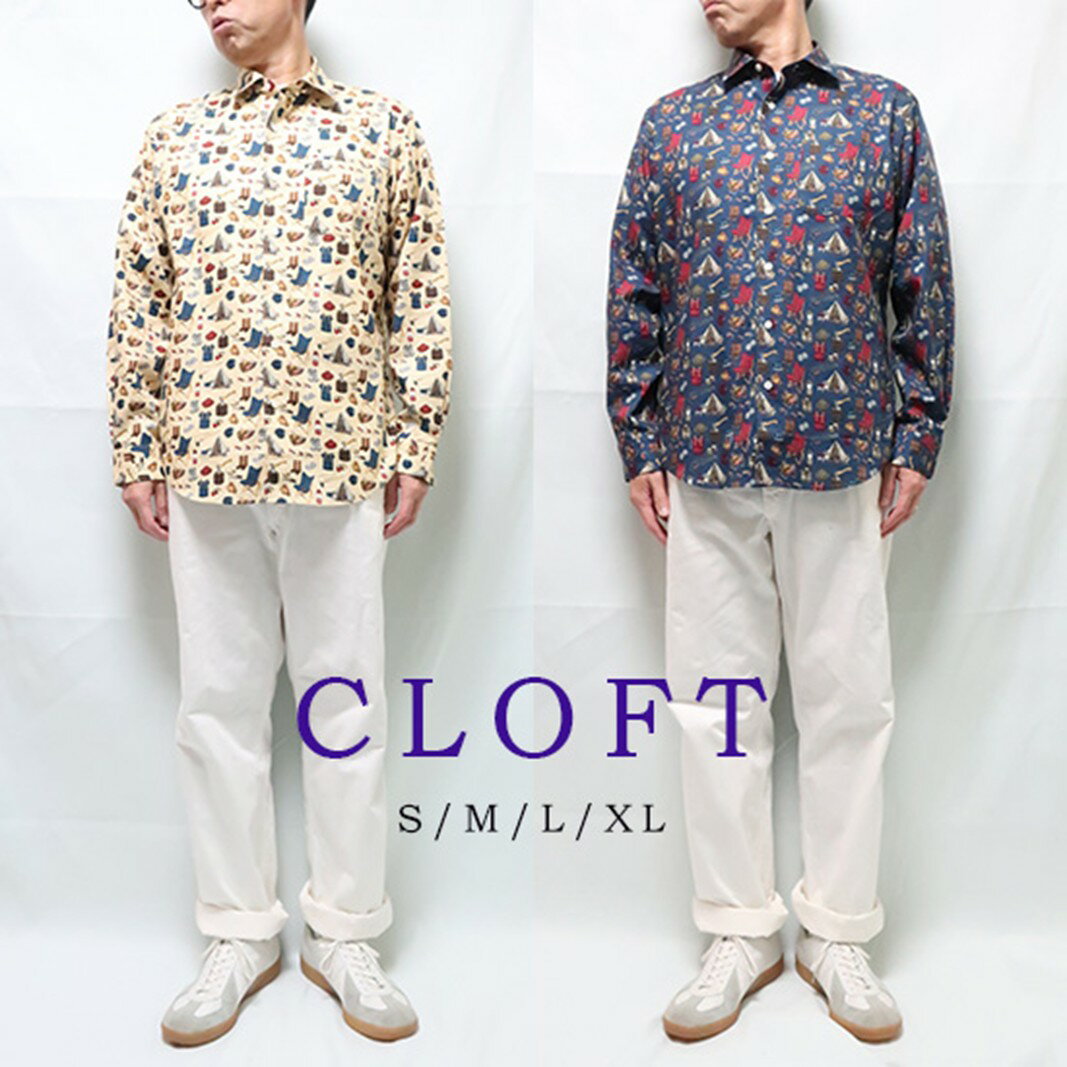【ふるさと納税】CLOFT 綿100% 長袖プリントシャツ ”アウトドア・キャンプ” ツイル（C/＃28 ネイビー） M 新宿 シャツ ネイビー おしゃれ 洋服 アート 上質 逸品 プレゼント 贈り物 柄シャツ 総柄 長袖 アウトドア 洋服 0139-013-S07-1