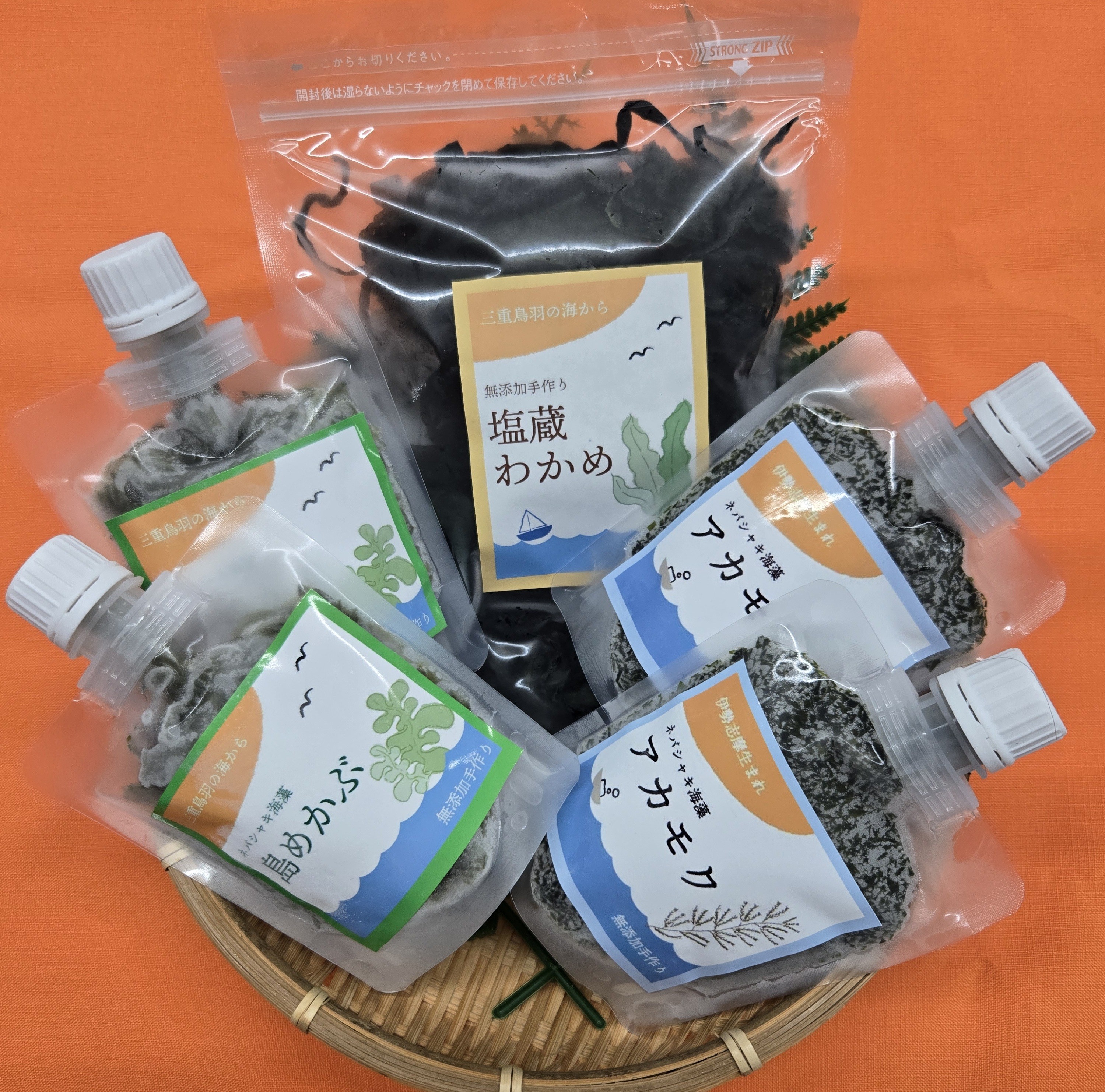 
                  10-02海藻セット
                