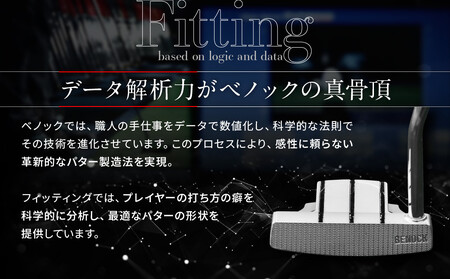 【ベノック】MALLET20Ｈ(マレット20Ｈ)｜ゴルフクラブ パター プロも愛用 人気ブランド ｺﾞﾙﾌ ｺﾞﾙﾌ ｺﾞﾙﾌ ｺﾞﾙﾌ ｺﾞﾙﾌ