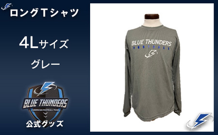 ブルーサンダース ロングTシャツ（大きいサイズ）＜カラー：グレー／サイズ：4L＞　【12203-0207】