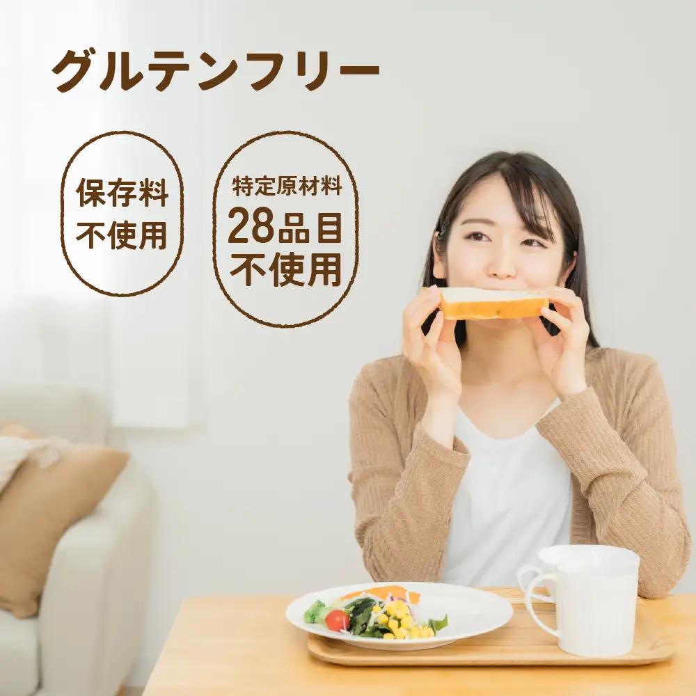 かみむすびの米粉 こしひかり 2kg｜米粉