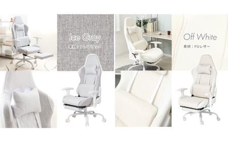 ゲーミングチェア フットレスト付き PROST プロスト 1脚 イス 椅子 チェア インテリア 家具 かわいい おしゃれ リクライニング キャスター付き アームレスト ヘッドレスト ゲーム ゲーミング