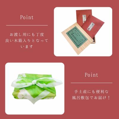 ふるさと納税 京都市 【京都嵐山中村屋】京の牛しぐれ煮(80g) / 2パック|お肉屋さん 惣菜 ご飯のお供 人気惣菜 |  | 02