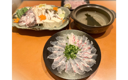 鯛しゃぶセット（お頭入り） ぶり ぶり