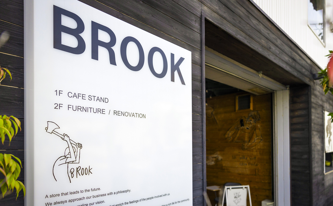 三重県 尾鷲（オワセ）ヒノキ使用 BROOK 伊勢逢わせテーブル　長さ1,500×奥行800×高さ約720mm　【家具 インテリア 伊勢 おすすめ ブランド メーカー オーダーメイド 手作り おしゃれ