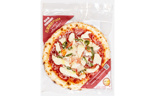 
本格 石釜焼き 冷凍 Pizza 2枚＆塩パン＆ソフトフランス ピザ
