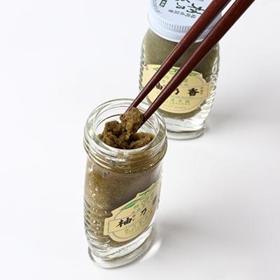 ふるさと納税 添田町 柚太朗セット |  | 03