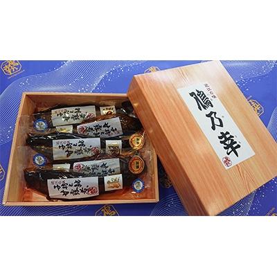 ふるさと納税 大津市 子持ち鮎甘露煮「極」　5尾 |  | 01