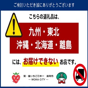 有機JAS認証取得の農地で栽培・大豆さとういらず さとういらず500gx2袋