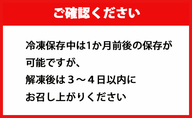【鹿児島県天城町】天城町産 冷凍 完熟 マンゴー 500g 冷凍マンゴー フルーツ