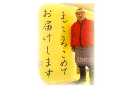 函館朝市 弥生水産  北洋産紅鮭半身＆厚切りぎんだら（味噌漬け）半身セット 紅鮭 さけ 銀ダラ 鱈 味噌漬 味付け 切り身 天然紅鮭 沖獲り ふっくら 焼くだけ 冷凍 おつまみ おかず 北海道 函館市