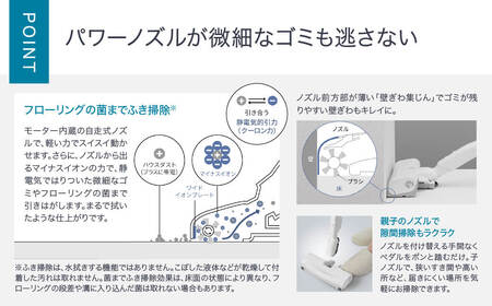 【MC-SR42K-A】サイクロン式キャニスター掃除機 BO-B01 パナソニック Panasonic 家電 東近江 スティック掃除機 家電 電化製品 家電 生活家電 人気家電 家電製品 家電 電化製