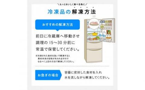 宮崎県産ブランド豚 バラ焼肉用 1.5kg(500g×3パック)　豚肉[G7515]