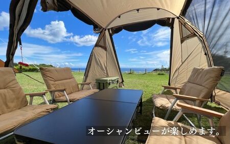 手ぶらキャンプLight プラン【トンネルテント】【オーシャンビューエリア】4名様まで / キャンプ きゃんぷ テント アウトドア BBQ サウナ 焚火 肉 バーベキュー 口コミ 海 すさみ町 和歌山