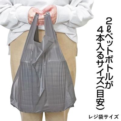 ふるさと納税 八尾市 抗菌消臭袋かがザル　レジ袋サイズ100枚 / A364 |  | 01