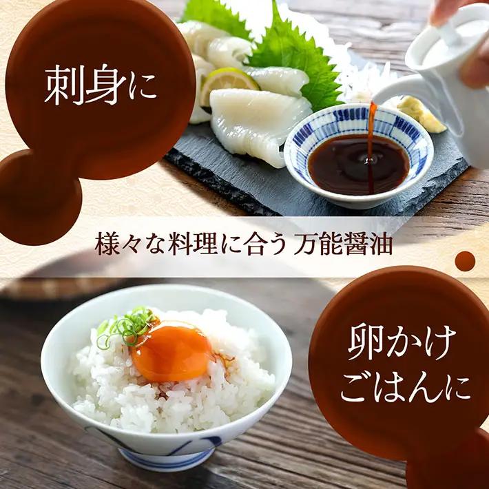 ハナブサ醤油 別製 こいくち醤油 6本セット 1L×6本 醤油 しょうゆ 濃口 1823年創業 老舗の味 本醸造 国産 調味料 家庭 普段使い 発酵食品