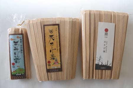 高級な吉野杉の割箸　お得用ファミリーセット | 杉 割りばし 箸