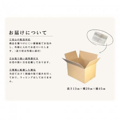 ふるさと納税 茅野市 信州八ヶ岳の麓から贈るドライフラワースワッグ M(パープル) |  | 02