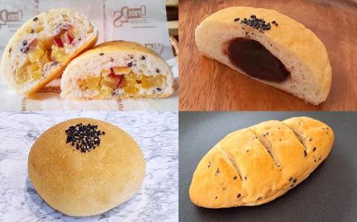 グルテンフリーパン 《小麦・卵・乳不使用》 米粉のやさしいパン ／ お芋パン＆こしあんパン 計20個入り 2種類 各10個 ／ パン ぱん グルテンフリー 米粉 さつまいも セット 冷凍 岡山県 美咲町