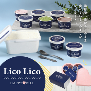HAPPY BOX  LicoLicoジェラート定番ミルク1L＆定番8種×1個セット【56001101】