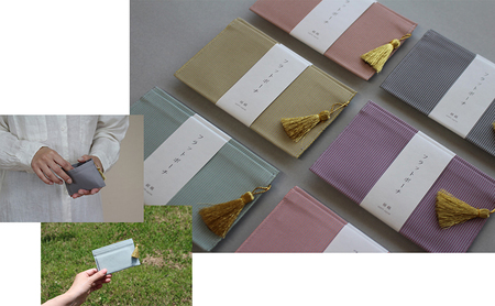 綴織で仕立てたフラットポーチセット ペールグリーン