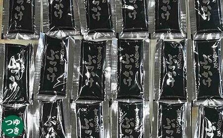 天狗パッケージ入り 【ぶっかけうどん18人前】 うどん 麺 麺類 加工品 食品 F5J-970