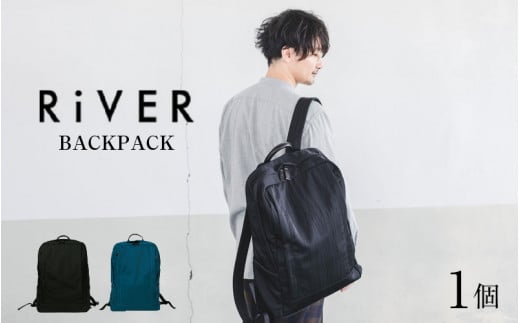 
RiVER- BACKPACK【 おしゃれ 牛革 ソフトレザー リュック 黒 緑 カジュアル ユニセックス 】[I-042007]
