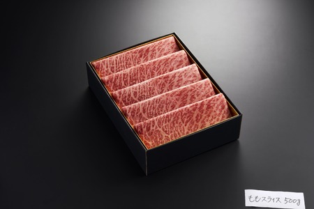 YF02 【共通返礼品】やまぐち和牛燦（きらめき）ももスライス（500g）