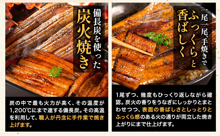 うなぎ 国産 鰻 特上サイズ 3尾 うまか鰻 《1-5営業日以内に出荷予定(土日祝除く)》 九州産 たれ さんしょう 付き ウナギ 鰻 unagi 蒲焼 うなぎの蒲焼 惣菜 ひつまぶし きざみうなぎ 