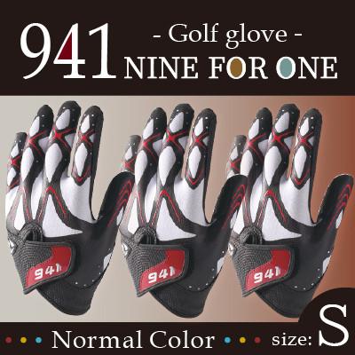 ふるさと納税 三木町 941G 　ゴルフグローブ 真紅3枚セットS(21~22cm)