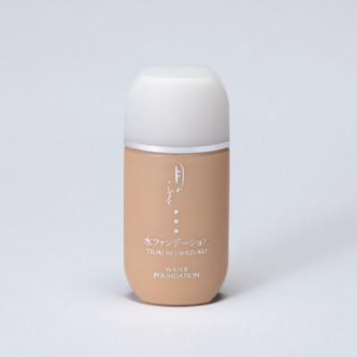 ふるさと納税 橋本市 月のしずく水ファンデーション ライトオークル 30ml