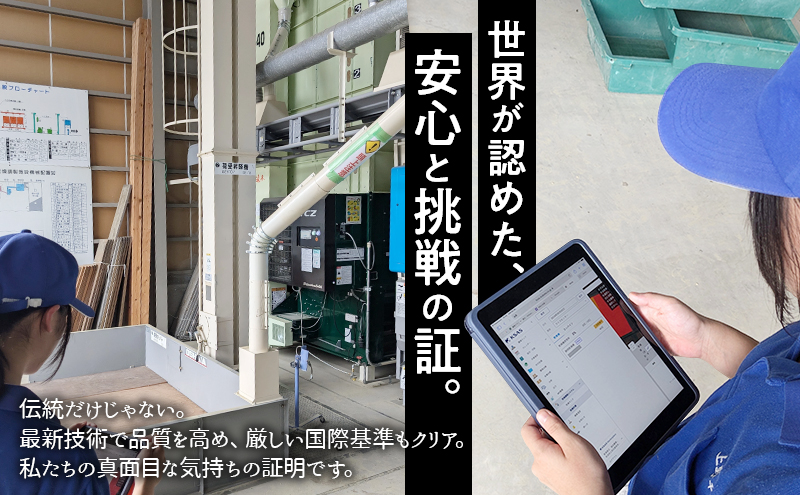 【未来の農業家を応援】高田農業高校の生徒が育てた「高農米」 令和7年産 特別栽培米 こしいぶき 5kg 5キロ 新潟県産 上越市