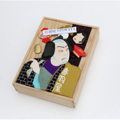 ふるさと納税 春日部市 押絵桐文箱「音羽屋」