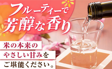 【定期便】 日本酒 東長和洋中最高のペアリングセット3種 NAH112 日本酒 全6回