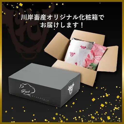 【ふるなびWEEK対象】神戸牛 400g 極みステーキ小間 神戸牛