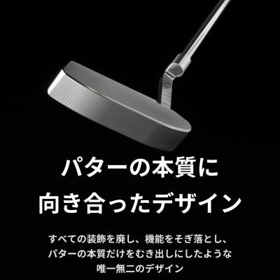 ふるさと納税 清須市 ゴルフ パター 「MUQU ZERO PUTTER」 カバー 付 〜鉄の匠が作る ゴルフクラブ〜 |  | 02