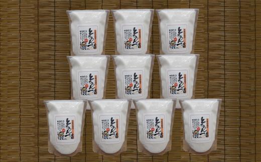 安田町産 中山 自然薯とろろん1番(すりおろし)10袋 とろろ 冷凍 小分け 自然薯 すりおろし 200g 10袋 そば うどん ラーメン そうめん 簡単調理 野菜 やさい 山芋 やまいも ふるさと納税野菜  高知県  安田町 JN-03