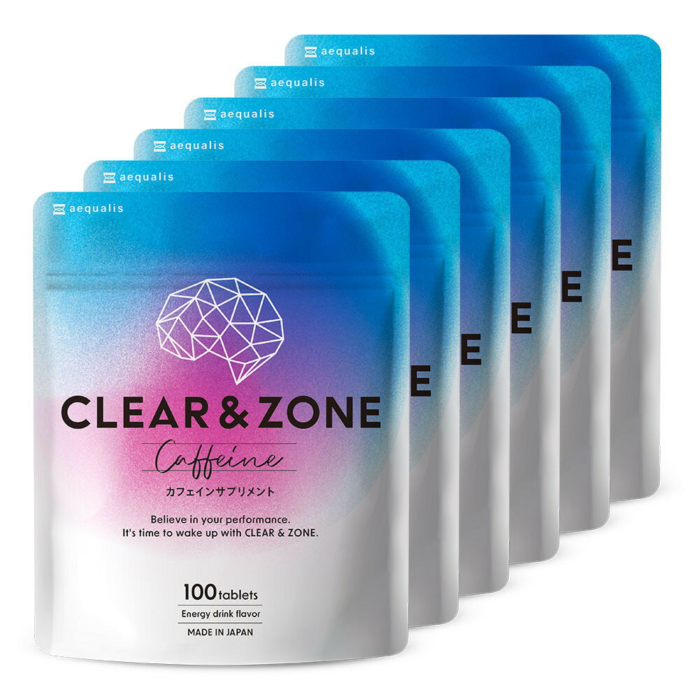 【ふるさと納税】カフェインサプリメント Clear&ZONE クリアゾーン エナジードリンク味 ホスファチジルセリン プラズマローゲン 100錠入り 6袋 6ヶ月分