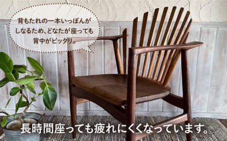 【ブラックウォルナット】シェルアームチェア 糸島市 / 工房はーべすと[AYA058] 家具 椅子 いす