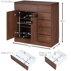 リビングチェスト 幅90 ブラウン 木製 収納 棚 リビング収納 インテリア 組立不要 配線よけ [川口工器] 【167S002】