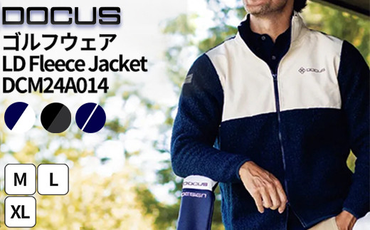 
            ゴルフウェア LD Fleece Jacket DCM24A014  | ゴルフ golf ゴルフ用品 スポーツ スポーツ用品 DOCUS ドゥーカス ギフト 贈答 景品 茨城県 古河市 _FW75
          