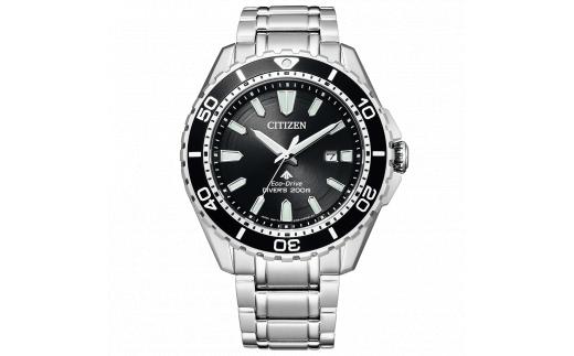 【期間限定(12/26～3/31)寄附額】シチズン腕時計 プロマスター BN0190-82E CITIZEN 時計 ギフトプレゼント 誕生日 成人式 就職祝い 合格祝い 入学祝い 卒業祝い 父の日 ビジネス ウォッチ ソーラー メンズ 松村時計店 岩手県 北上市 Q0123