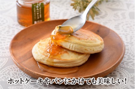 超濃縮すっぽんエキスの極上コラーゲン！和食料理人渾身の一品「すっぽんはちみつ」 150g × 2 [A-6403]