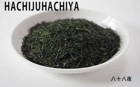 〈八女茶の極み〉蔵じまん（熟成蔵出し茶）・鶴の八十八夜　各100g　026-022