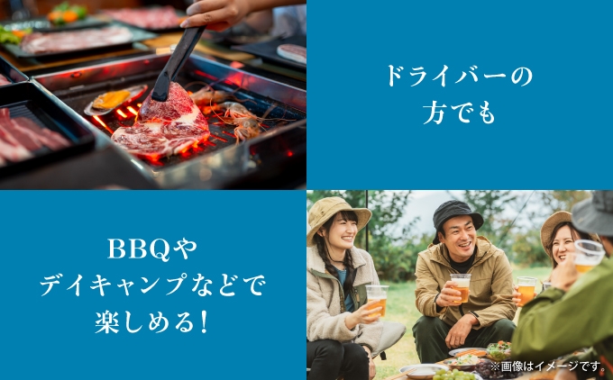 オリオン クリアフリー ノンアルコール 350ml×24本 | 沖縄県 宜野湾市 ふるさと納税